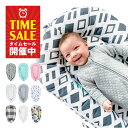 【タイムセール20%OFF】【次回入荷予定なし】【高評価★レビュー4.6】【BEST OF BABY 最優秀賞】【最高級 手摘みコットン】 ベッドインベッド 0-8ヶ月 LoLuemade ローレメイド CuddleNest Mini カドルネスト ミニ 出産祝い 持ち運び 赤ちゃん ベビー 添い寝ベッド