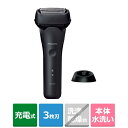 髭 剃り パナソニック Panasonic メンズ シェーバー ラムダッシュ 3枚刃 ES-LT4C-K 黒 お風呂 剃り プレゼント ギフト 充電スタンド付 ...