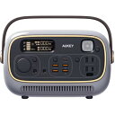 レトロ デザイン オーキー AUKEY 電源タップ ポータブル電源 Power Studio 300 PS-RE03 グレー GY 297wh キャンプ アウト...