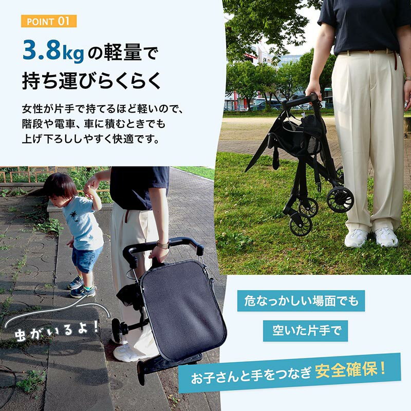 ベビーカー b型 軽量 コンパクト 4輪 メッシュ 折りたたみ 日除け 軽い サンルーフ 持ち運び お出かけ 涼しい (01.ブラック)