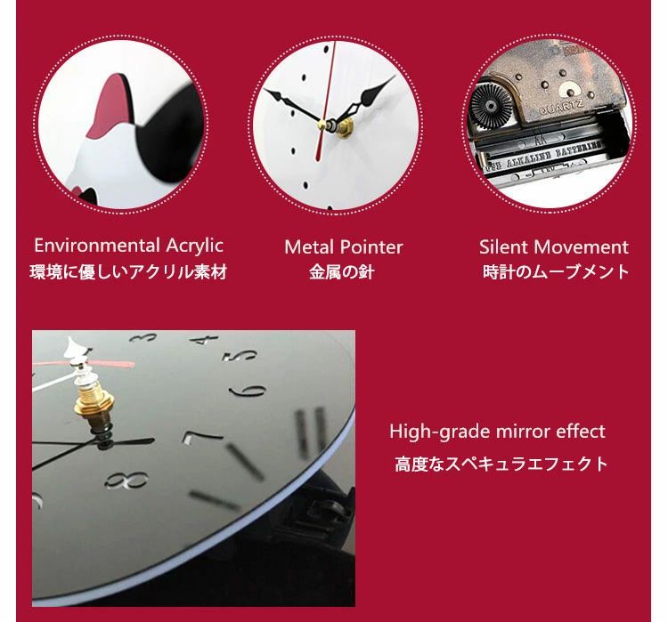 送料無料 掛け時計 時計 猫 かわいい 可愛い ねこ おしゃれ CAT 北欧 連続秒針 静音 しっぽ スイング 揺れる Swing 壁掛け時計 掛時計 こども キッズ 子供 子ども 子供部屋 自宅 寝室 部屋飾り 贈り物 インテリア 新生活 レストラン 42*18cm ブラック ホワイト [3]