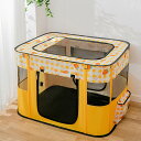 ペットサークル 猫 犬 ケージ 猫ハウス 猫ベッド テント 犬 猫小屋 通気性いい ペットさーくる 犬 ケージメッシュ屋根付き 室内 屋外 猫サークル ペットケ...