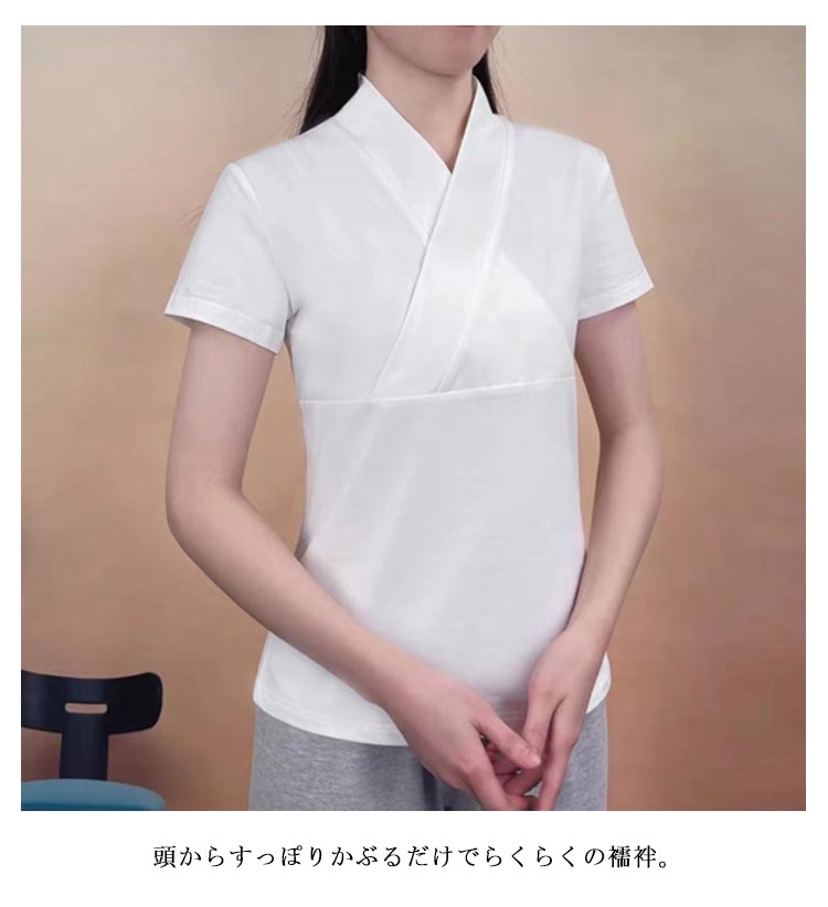 Ⱦ���T����ĥ�ǥ����� ���� ȩ�� ��̳���� ��ǥ����� ��ñ���֤���� ���ԡ��������� Ⱦ���դ� �ä��� �ݥꥨ���ƥ� ȩ������ɹ� ������ ��� ���η� �� �� ��� �۴� ®�� ��Ŭ ʡ�� ��� ���� �������� ��ƻ ��ƻ ��ʪ���� ������ ���פ�