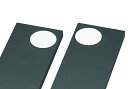 NCP-UP-PLATE アップライトピアノ用 ニューキャストップ敷板 交換用アクリル板2枚1セット
