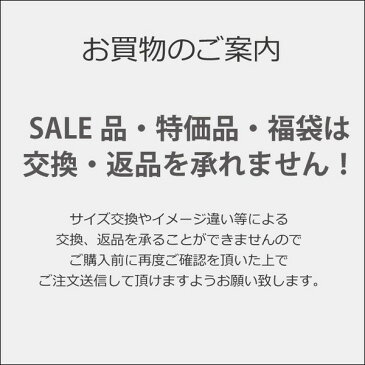 【超撥水マスクプレゼント！】子供服 福袋 数量限定 バケーションオリジナル ブランドミックス ベビー キッズ 服 小物 女の子/男の子/ユニセックス Baby-160cm