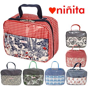 【セール30%OFF ポイント20倍】ninita ニニータ/おむつポーチ マルチポーチ お着替えバッグ レディース キッズ ベビー 西脇智代 プロデュース