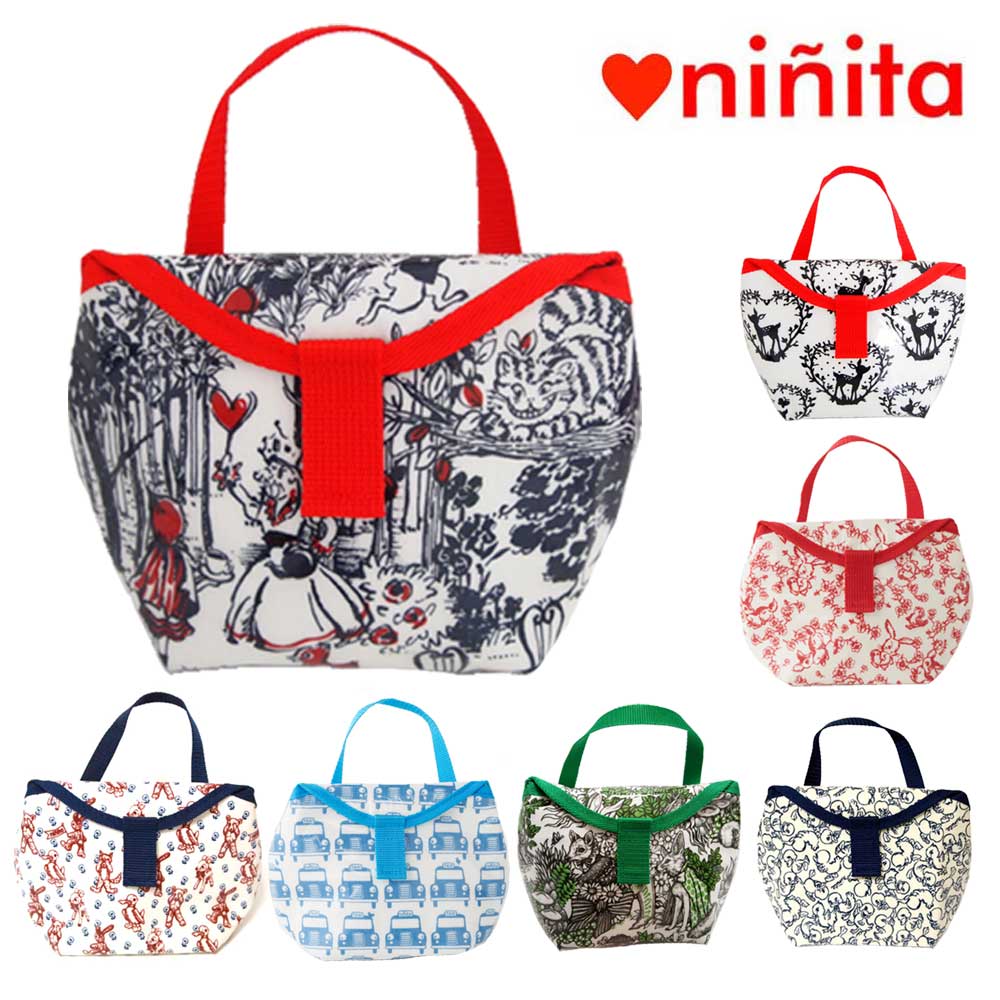 【セール30%OFF ポイント20倍】ninita ニニータ/マグケース マグポーチ 保温 保冷 アルミ加工 レディース キッズ ベビー 西脇智代 プロデュース 1