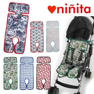 【セール30%OFF ポイント20倍】ninita ニニータ/ベビーカーシート 送料無料 ninita ベビーカー シート ベビーカー カバー ベビーカー シートカバー キッズ 送料無料 ninita ニニータ 子供服 西脇智代 プロデュース