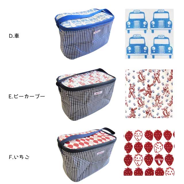 【送料込・まとめ買い×48個セット】和光堂 WAKODO 1食分の野菜入り そのまま素材 +鶏ささみ 1食分