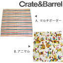 Crate&Barrel/クレイト&バレル ティータオル Tea towel/ティークロス 日本未上陸 クレイトアンドバレル 雑貨 ティータオル コットン 綿1...