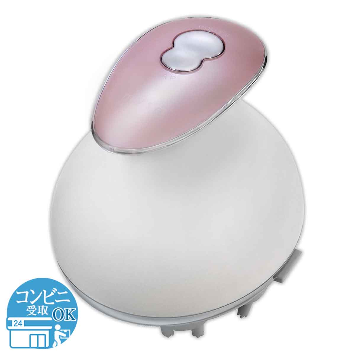 myse/ミーゼ ヘッドスパリフト