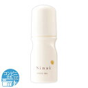 シナイ Sinai デオドラントジェル 30ml クロコス ロールオンタイプ ジェルタイプ デオドラント ワキガ 脇汗 制汗 汗 汗じみ 消臭 防臭 美容 無添...