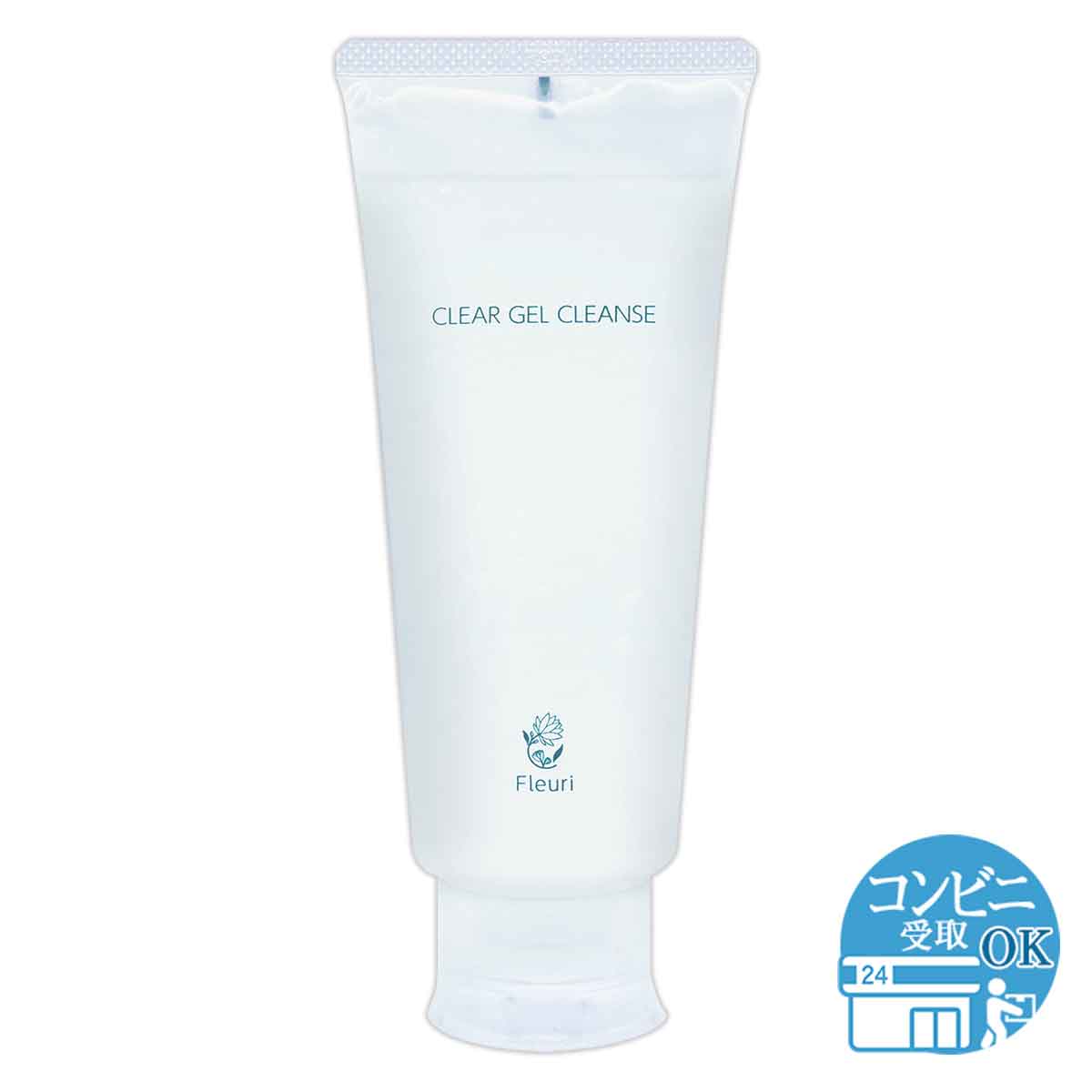 Fleuri ( フルリ ) クリアゲルクレンズ 150ml クレンジング メイク落とし 毛穴 黒ずみ ザラつき 美肌 無添加 配送料無料NYH / フルリクレンジングF04-U8 / FLRICL-01Pのサムネイル