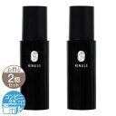 【 2個セット 】 キヌレ KINULE クレンジング 100ml LLL ジェル 炭酸 炭 重曹 毛穴 イチゴ鼻 黒ずみ スッキリ アロマ ニキビ 幹細胞エキ...