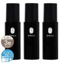 【 3個セット 】 キヌレ KINULE クレンジング 100ml LLL ジェル 炭酸 炭 重曹 毛穴 イチゴ鼻 黒ずみ スッキリ アロマ ニキビ 幹細胞エキ...