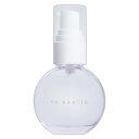 ホワイトハンドセラム 20ml to esella ハンドセラム ハンドケア 美容液 手専用 シワ 保湿 手荒れ 乾燥 ナイアシンアミド 美容 整肌 シミ予防 ...