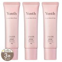 【 3本セット 】 ユンス Yunth リンクルUVジェル SPF50+ PA++++ 30g UVジェル 化粧下地 日焼け止め スキンケア 紫外線 化粧品 美...