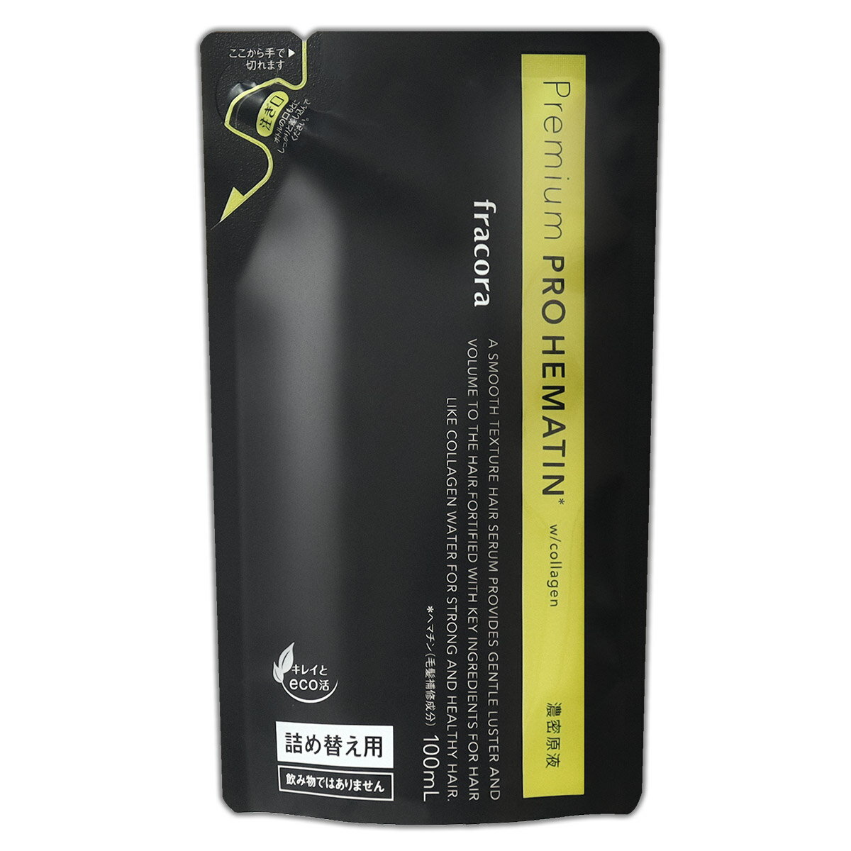 フラコラ fracora プレミアム プロヘマチン濃密原液 詰め替え用 [ 2022年4月リニューアル最新版 ] 100ml 約30日分 美容液 髪 ヘアケア ボリューム うねり 乾燥 ダメージケア キューティクル ヘマチン 美容 メール便送料無料NYH / プレミアプロヘマ詰替S07-01 / PPRHMR-01Pのサムネイル