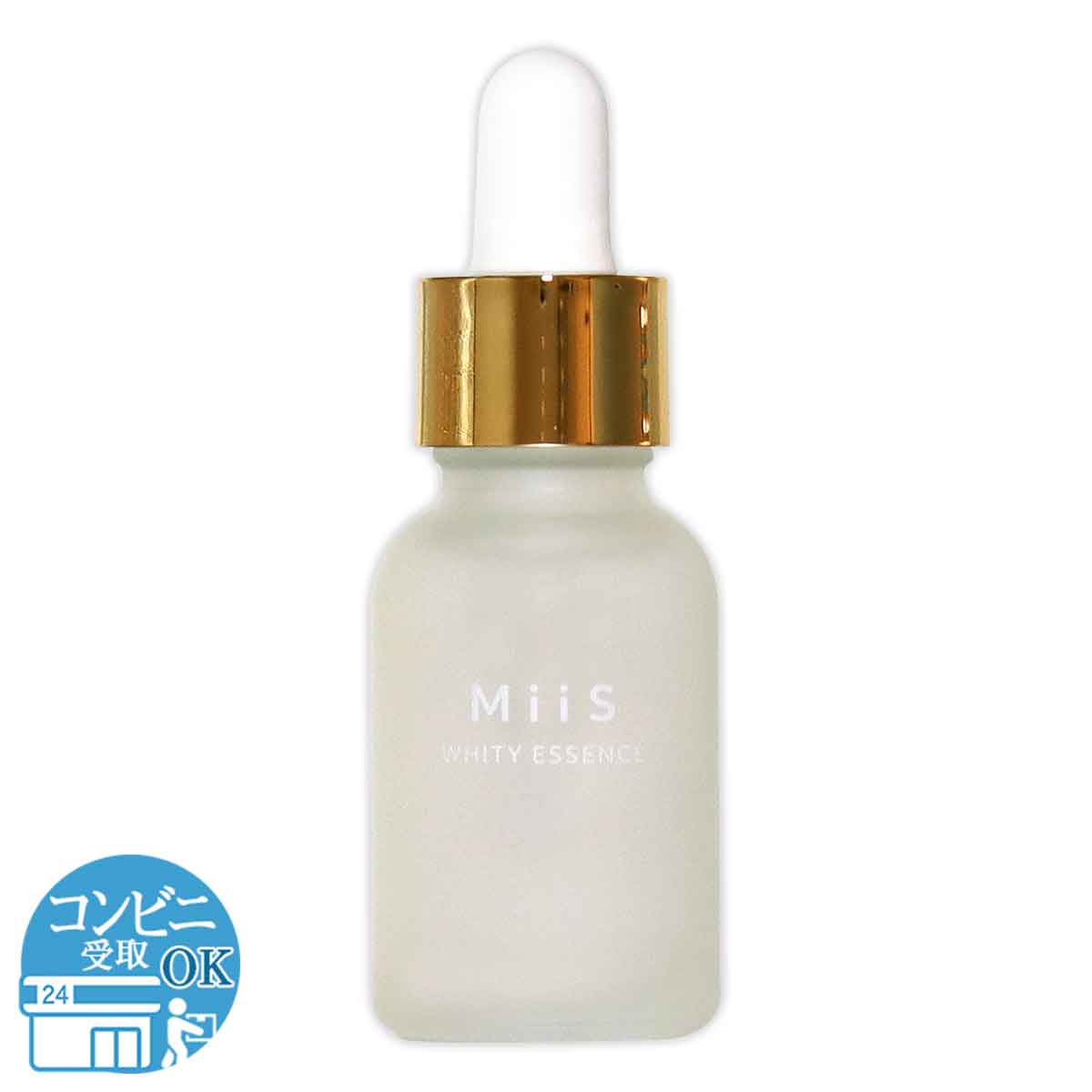 ミーズ Miis ホワイティエッセンス 20ml ライスカレー アップルミントの香り 歯磨き粉 ジェル 歯磨き 歯の美容液 口臭ケア オーラルケア デンタルケア 美容エキス 三リン酸5Na リンゴ酸 配送料無料NYH / ミーズホワイティF06-A2 / MISWTE-01Pのサムネイル
