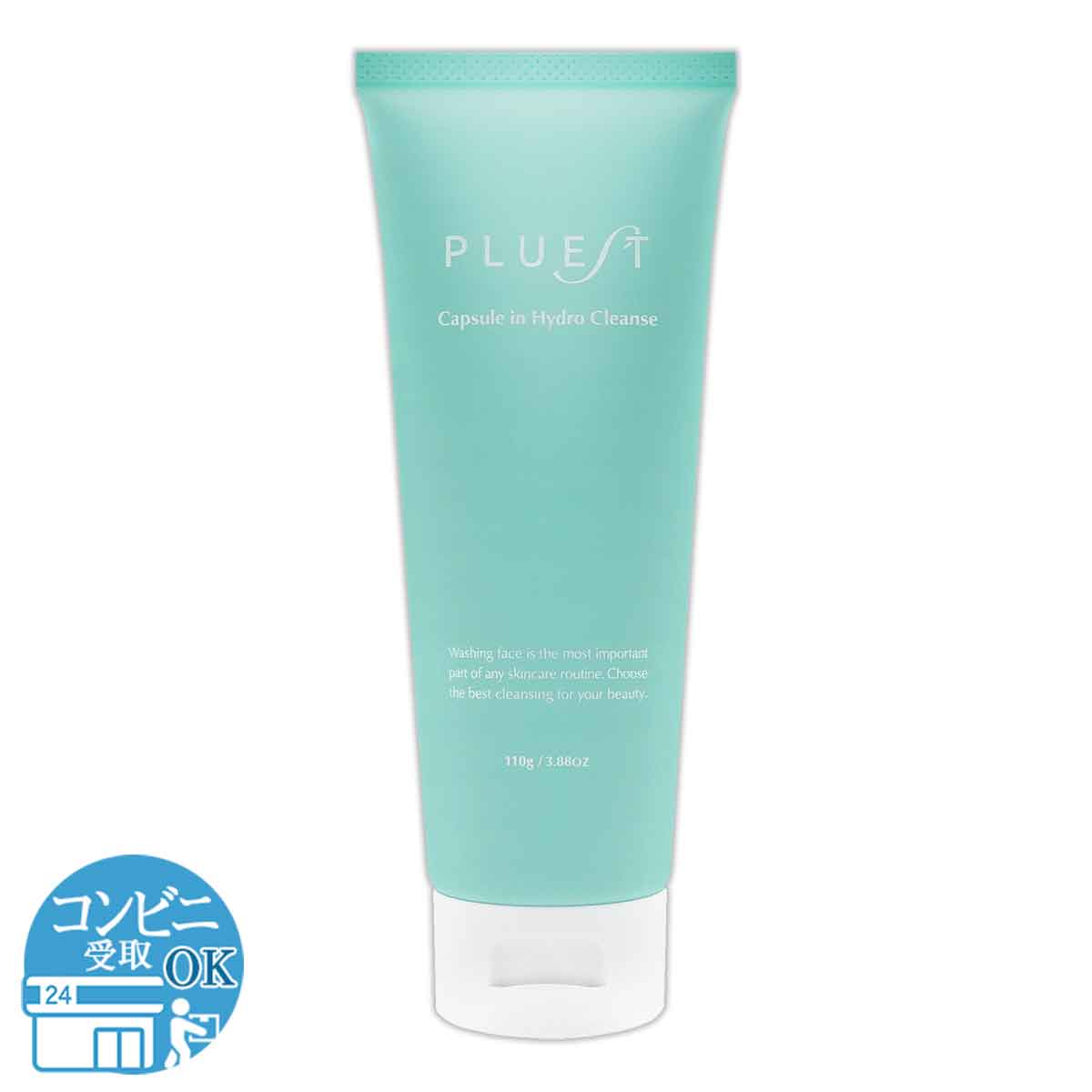 カプセルインハイドロクレンズ Capsule in Hydro Cleanse 110g PLUEST プルエスト クレンジング スキンケア ジェル 毛穴 乾燥 小じわ ハリ不足 保湿 ハリ ツヤ 紫外線 潤い PPHG 配送料無料NYH / プルエストクレンズF02-M4 / PLETCL-01Pのサムネイル