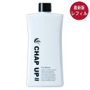 チャップアップ CHAP UP 育毛ローション 付け替え用  120ml ソーシャルテック 育毛剤 レフィル 育毛トニック ヘアトニック 発毛促進 養毛 育毛 薄毛 男性 ［医薬部外品］ メール便送料無料NYH / チャップUP育04付替用S06-01 / CUIKL3-01P