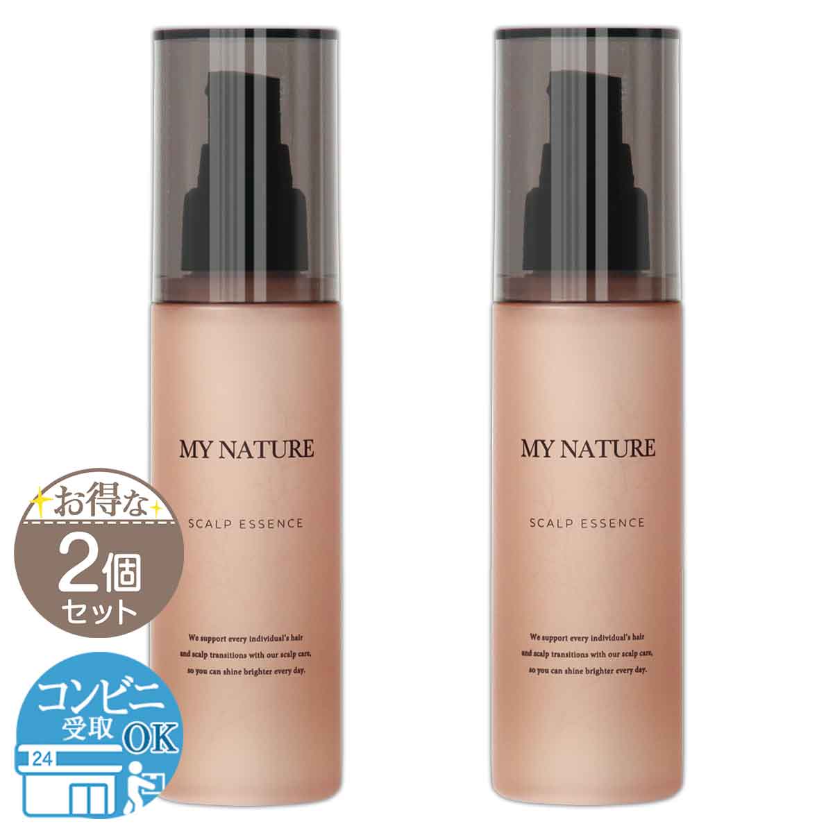 【 2個セット 】マイナチュレ MY NATURE 育毛剤 [ 2023年5月リニューアル最新版 ] 120ml ( 約1ヶ月分 ) レッドビジョン 育毛 薄毛 抜け毛 ハリ コシ 頭皮ケア ヘアケア ［医薬部外品］ 配送料無料NYH / マイナチュレ女性用育毛剤F04-U6 / MNHRFM-02Pのサムネイル