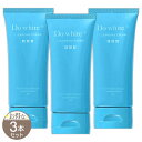 【 3本セット 】 ドゥ ホワイト プラス Do white + クレンジング クリーム 50g 安心健康ライフ 薬用 ジェル バーム 洗顔 敏感肌 ダブル洗顔...