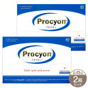 【 2箱セット 】 プロキオン Procyon 約1ヶ月分 ( 60カプセル ) 京福堂 サプリメント メンズサプリ 滋養強壮 虚弱体質 肉体疲労 活力ケア にんにく オキソアミヂン ［医薬部外品］ メール便送料無料SPL / プロキオンS03-02 / KDPCYN-02P