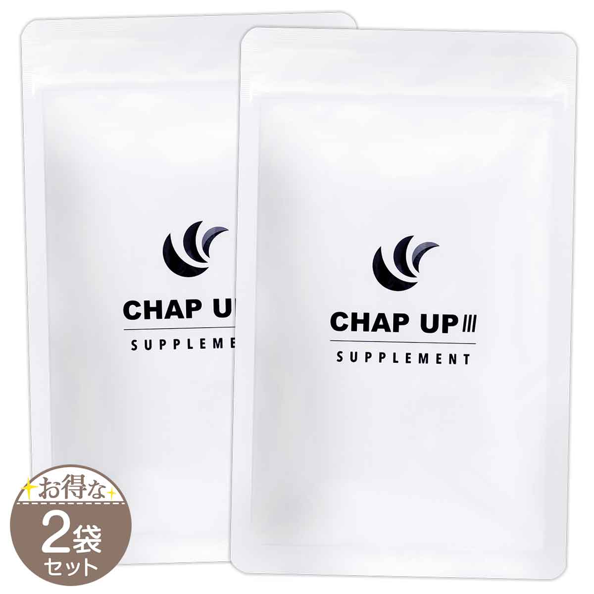 【 2袋セット 】 チャップアップ CHAPUP サプリメント 約30日分 ( 300mg×120粒 ) ソーシャルテック ノコギリヤシ 亜鉛 ビタミン コラーゲン ナイアシン アミノ酸 ［栄養機能食品］ メール便送料無料SPL / チャップアップサプリS03-03 / CUSP12-02P