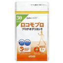 DyDoヘルスケア ロコモプロ プロテオグリカン 配合 約1ヶ月分 ( 200mg×60粒 ) 軟骨成分 筋肉成分 ヒアルロン酸 コラーゲン コンドロイチン イ...