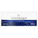 バイアナイト VIANIGHT 6.4g ( 320mg × 20粒 ) 天幸製薬 シトルリン アルギニン 亜鉛 マカ サプリ サプリメント 男性用 メンズサプリ アストラジン バイオペリン カロペプタイド オレアビータ ［栄養機能食品］ メール便送料無料SPL / バイアナイトS05-03 / VIANIT-01P