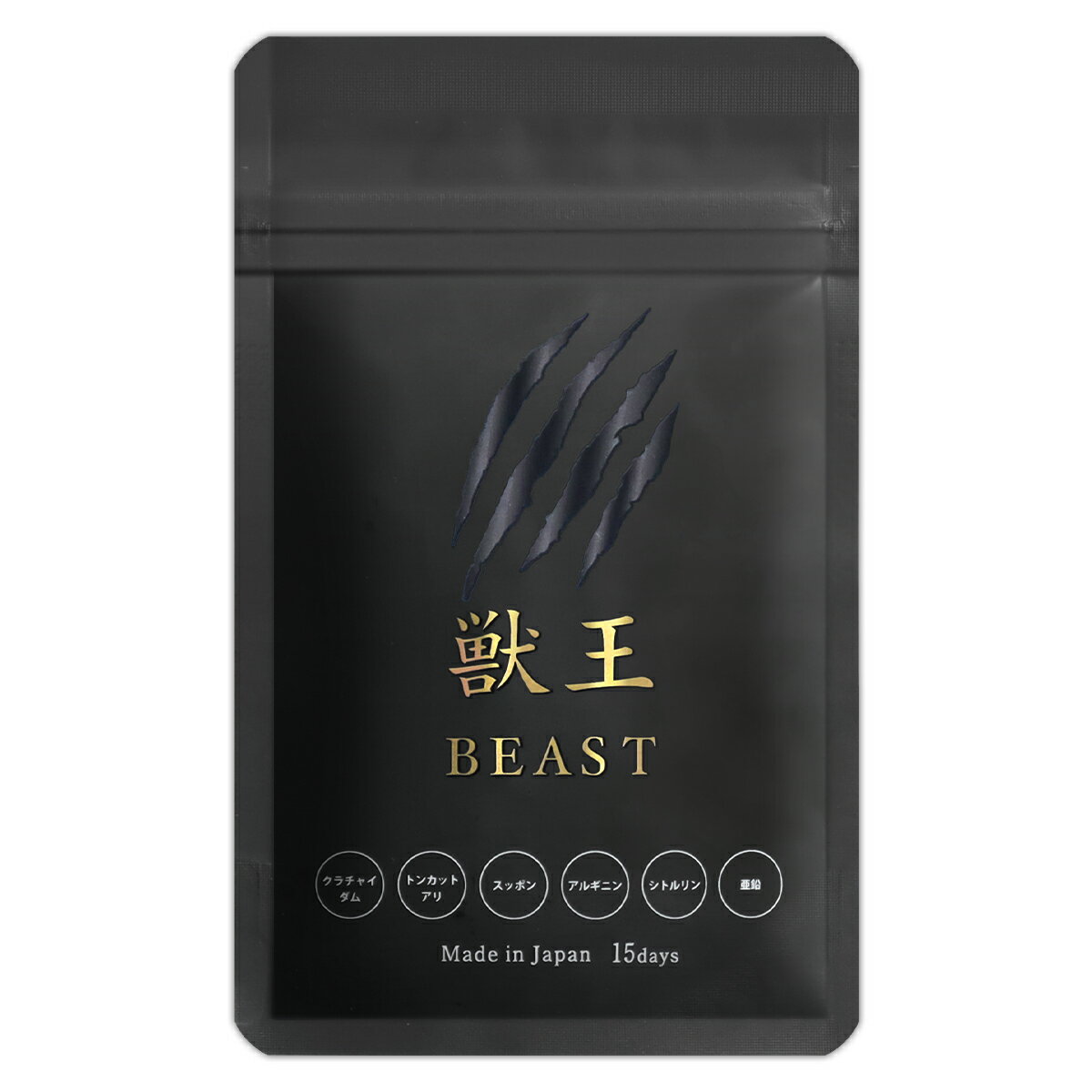 獣王BEAST 13.23g ( 294mg × 45粒 ) ダイエットプレミアム メンズ メンズサプリ アルギニン すっぽん クラチャイダム 亜鉛 シトルリン 天種山参 トリプトファン 夜 活力 活力サポート 男性 ［栄養機能食品］ メール便送料無料SPL / 獣王BEASTS03-04 / JUOBST-01P