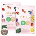 【 2袋セット 】 ママル mamaru 葉酸サプリ 35.4g ( 295mg × 120粒 ) natural tech 葉酸 サプリ タブレット 妊娠 サプリメント 妊活サプリ 産後 マタニティ 妊婦 授乳期 妊娠期 腸活サプリ 腸活 乳酸菌 栄養 鉄分 メール便送料無料SPL / ママル葉酸S02-01 / MAMARU-02P