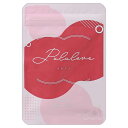 ぷるらぶ Pululove 3.75g ( 250mg × 15粒 ) 15日分 Kaya サプリ サプリメント プルラブ バスト アップ バストケア 美容 産後ケア 育乳 谷間 ハリ エラスチン 国内生産 メール便送料無料SPL / ぷるらぶS04-02 / PULLUV-01P