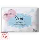【 訳あり特価商品 】 オイグルト Oi gurt 90g ( 3g × 30袋 ) バッカス サプリ ヨーグルト パウダー 乳酸菌 食品 健康 栄養 習慣 健...