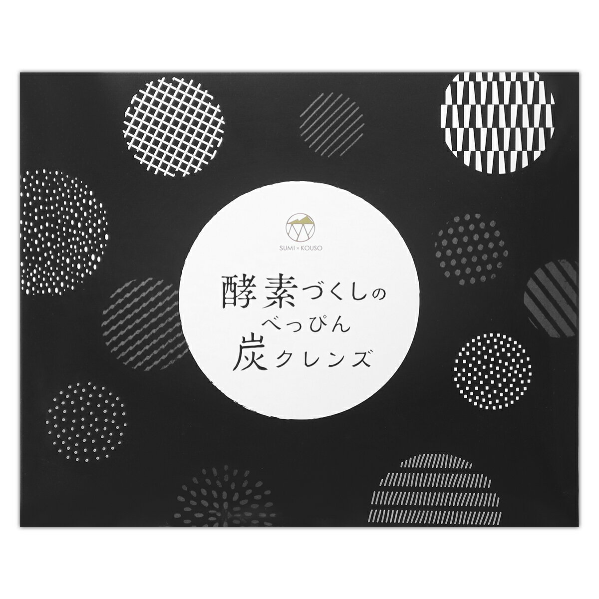 酵素づくしのべっぴん炭クレンズ 45.0g ( 1包 3g × 15包 ) ダイエットプレミアム りんご味 置き換えドリンク 粉末 炭 腸内フローラ 腸活 酵素 バイオカーボン 乳酸菌 メール便送料無料DRK / 酵素べっぴん炭クレS07-04 / KSBSMC-01P 1