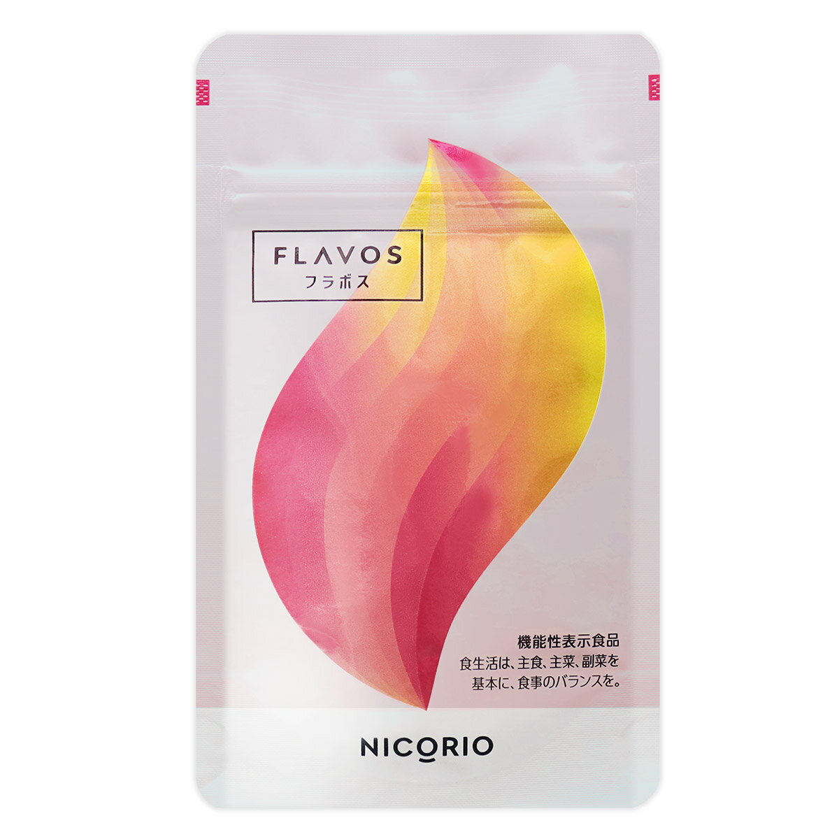 フラボス FLAVOS 7.75g 250mg 31粒 約1ヶ月分 NICORIO ニコリオ ブラックジンジャー お腹 脂肪 健康 BMI 栄養 ポリメトキシフラボン［機能性表示食品］ メール便送料無料SPL / NICORIOフラボス…