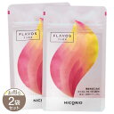 【 2袋セット 】 フラボス FLAVOS 7.75g ( 250mg × 31粒 ) 約1ヶ月分 NICORIO ニコリオ ブラックジンジャー お腹 脂肪 健康 BMI 栄養 ポリメトキシフラボン［機能性表示食品］ メール便送料無料SPL / NICORIOフラボスS03-04 / NROFVS-02P