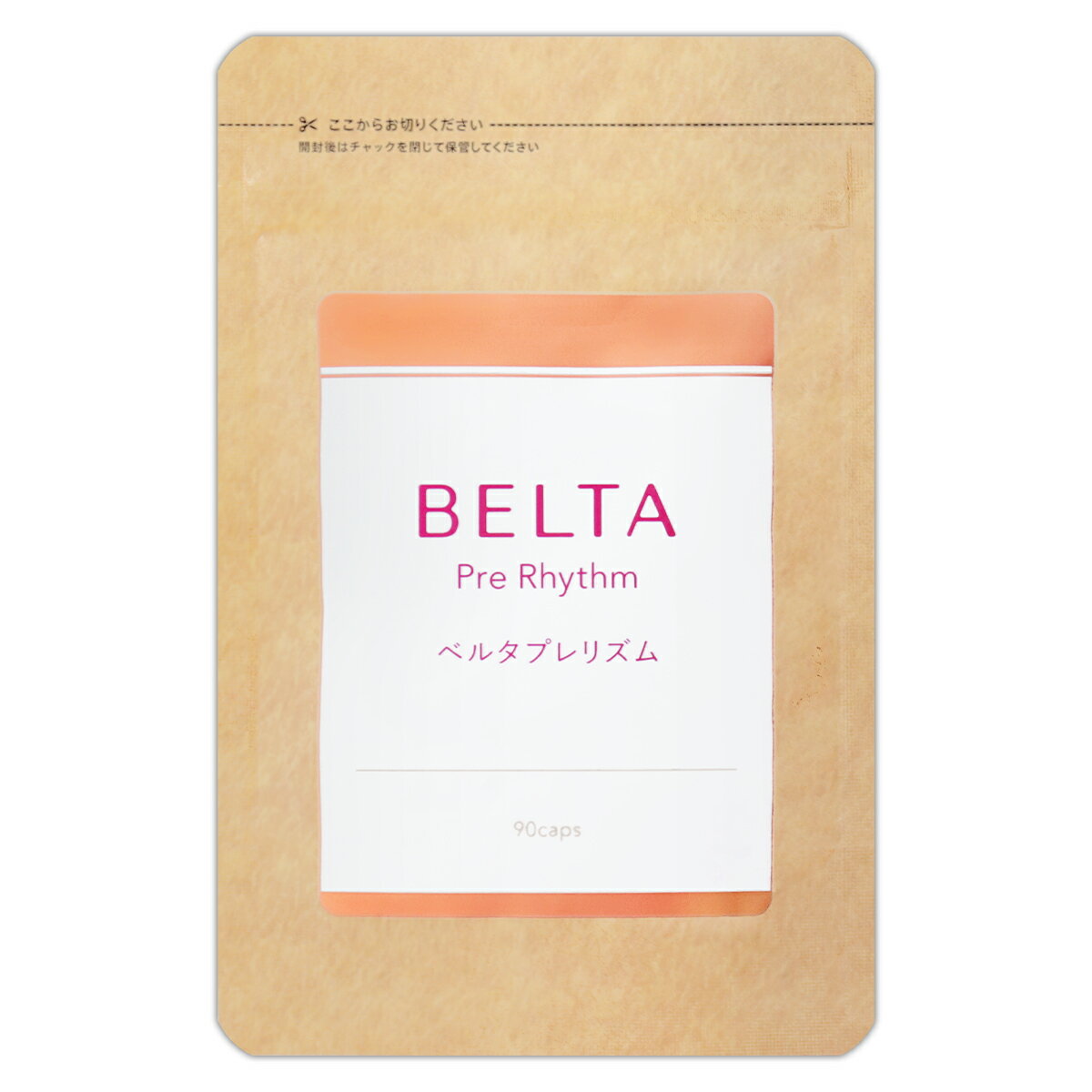 ベルタプレリズム 41.85g ( 465mg × 90粒 ) 約30日分 ベルタ BELTA サプリ サプリメント 妊活 妊活サプリ マカ 葉酸 亜鉛 鉄 無添加 男性 ［栄養機能食品］ メール便送料無料SPL / ベルタプレリズムS04-02 / BLTPRM-01P