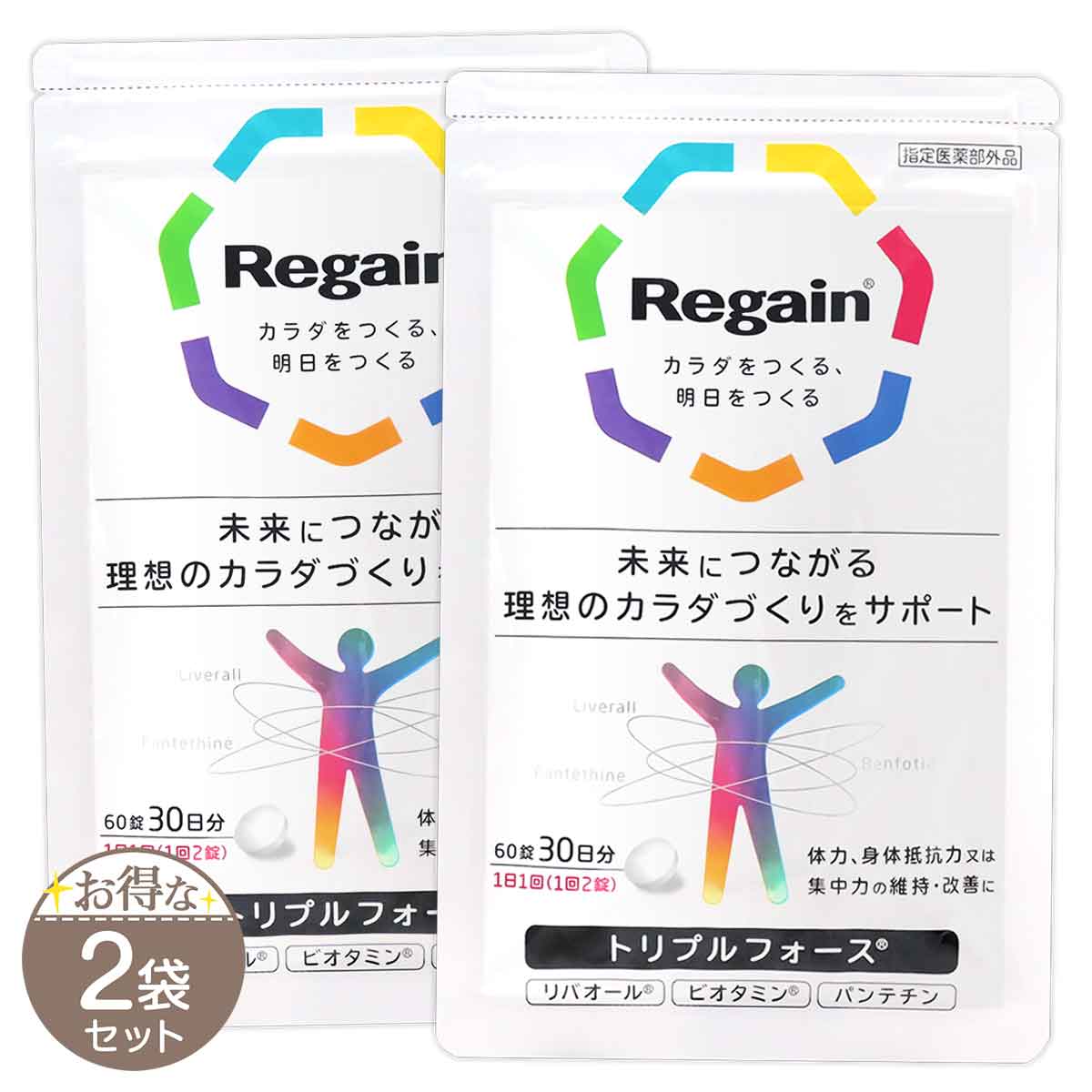 【 2袋セット 】 第一三共ヘルスケア リゲイン トリプルフォース 60錠入り ( 30日分 ) サプリ サプリメント 糖質 カット サプリ 糖質 脂質 カット サプリ 糖質 サプリ リバオール 脂質 ［医薬部外品］ メール便送料無料SPL / リゲイントリプルF60粒S02-01 / RGINTF-02Pのサムネイル