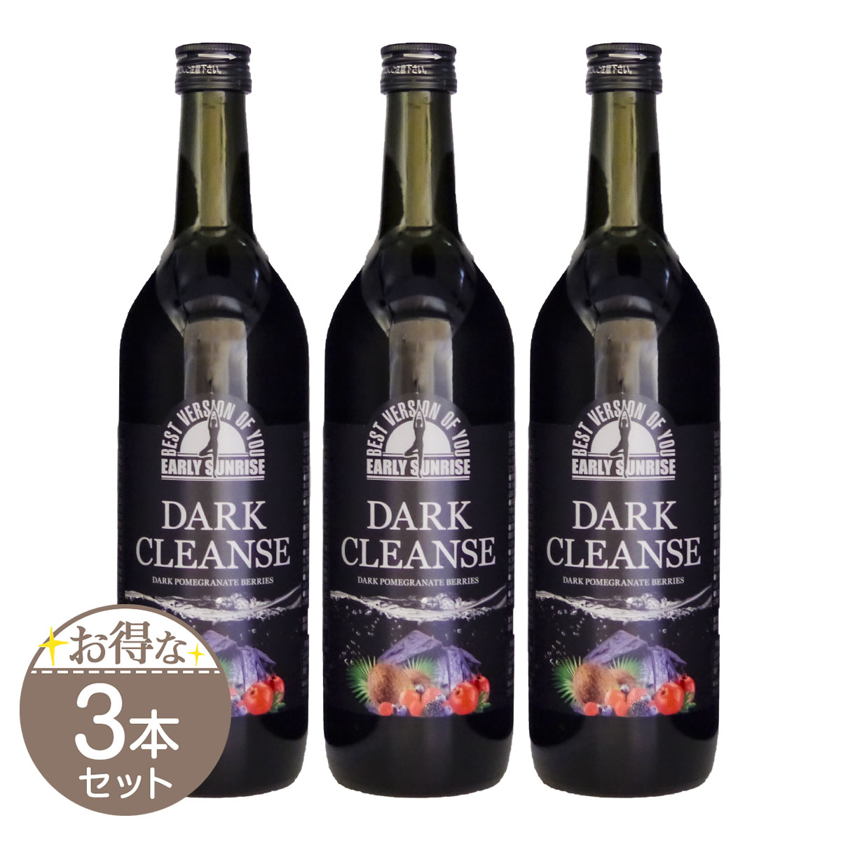 【 3本セット 】ダーククレンズ DARK CLEANSE 710ml チャコールクレンズ チャコールドリンク 炭 美容 健康 便通 乳酸菌 植物発酵エキス 配送料無料DRK / ダーククレンズF03-U1 / DKCLNS-03P