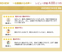 r-valuestore:10002413のサンプル画像3