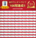 r-valuestore:10002413のサンプル画像2