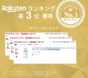 r-valuestore:10001920のサンプル画像2