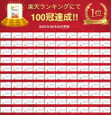 r-valuestore:10000396のサンプル画像2