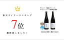 r-valuestore:10003454のサンプル画像2