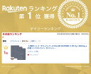 r-valuestore:10002679のサンプル画像2