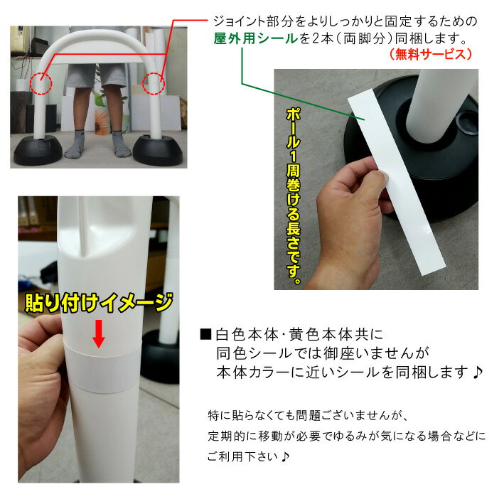 【駐停車禁止 発見次第即刻、警察に通報します。】アーチ看板　アーチスタンド　駐車禁止　駐停車禁止　駐車駐輪禁止　駐輪禁止　スタンド看板　自立式看板　自立看板　省スペース　コンパクト看板 3