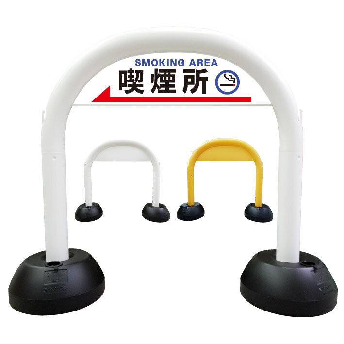 【購入方法】購入前の選択欄から本体カラーを選択下さい。選択頂きましたら必要個数を入力し、購入手続きへお進み下さい。購入希望のデザインに数字や名前、文字変更やカラー変更が必要な場合は購入手続き先の備考欄に記入下さい。　　※その他、ご要望等も備...