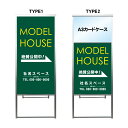 ※内容変更をご希望の場合は購入手続き先の備考欄に詳細をご入力ください。【商品の発送に関しまして】購入後、デザイン確認用の画像をメールでお送りさせて頂きます。OKを頂き次第制作にかからせて頂き、7営業日程で発送致します。ご不明な点などが御座いましたらお気軽にお問い合わせください♪TEL 075-461-4774FAX 075-461-4773MAIL r-w-d@shop.rakuten.co.jp担当　稲波